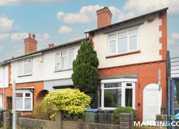 Thumbnail 2 bed end terrace house for sale in Merrivale Road, Bearwood