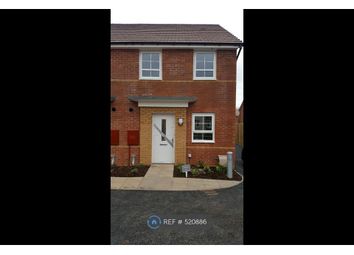 2 Bedroom Semi-detached house for rent