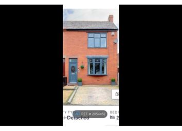 Thumbnail Semi-detached house to rent in City Road, Wigan