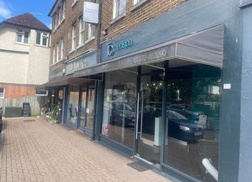 Thumbnail Retail premises for sale in Hare Lane, Esher