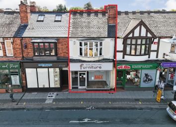 Thumbnail Retail premises to let in Greenhill Street, Stratford-Upon-Avon