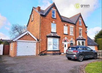 Thumbnail Semi-detached house for sale in Moor End Lane, Erdington, Birmingham