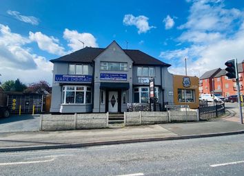 Thumbnail Retail premises for sale in Sutton Road, Mansfield