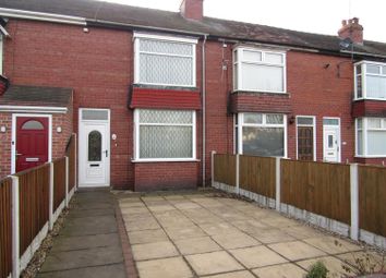 2 Bedrooms Terraced house for sale in West Carr Road, Retford DN22