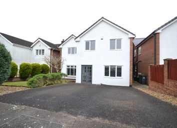 Thumbnail Detached house for sale in Lomond Crescent, Lakeside, Cardiff