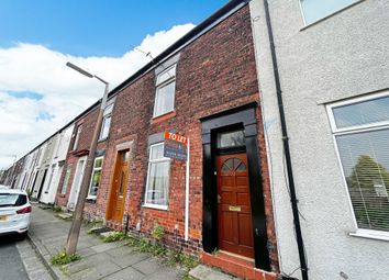 Thumbnail Terraced house to rent in Heaton Road, Lostock