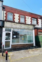 Thumbnail Restaurant/cafe for sale in Vicarage Lane, Blackpool