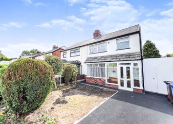 Thumbnail Semi-detached house to rent in Cedar Grove, Prestwich, Manchester