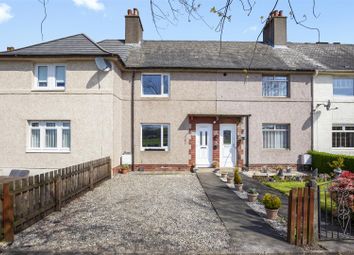 Thumbnail Terraced house for sale in 112 Middlebank Street, Rosyth