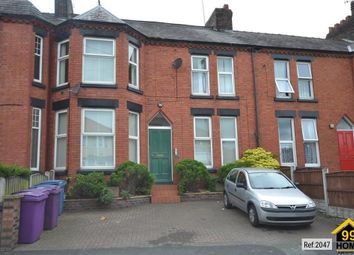 Thumbnail Flat to rent in 20 Old Thomas Lane, Liverpool, Merseyside