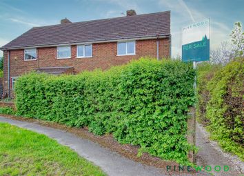Thumbnail Semi-detached house for sale in Lathkill Grove, Tibshelf, Alfreton, Derbsyhire