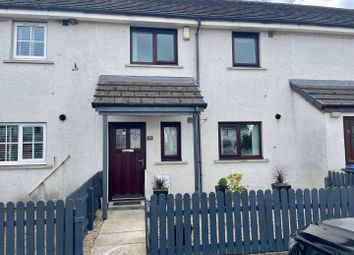 Thumbnail Terraced house for sale in Highfield Court, Wigton