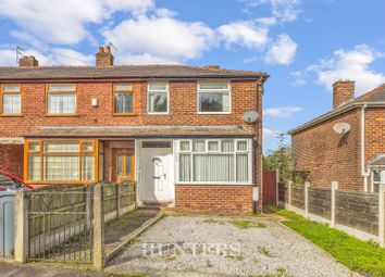 Thumbnail 2 bed end terrace house for sale in Kearsley Road, Manchester