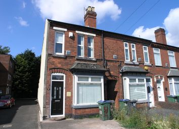 Thumbnail Terraced house to rent in Penncricket Lane, Oldbury