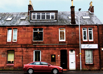 2 Bedrooms Flat for sale in Avenue Place, Alexandria, Dunbartonshire (Dumbarton) G83