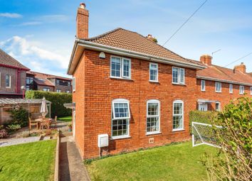Thumbnail End terrace house for sale in East Parade, Sea Mills, Bristol
