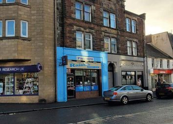 Thumbnail Retail premises to let in Brunton Court, North High Street, Musselburgh