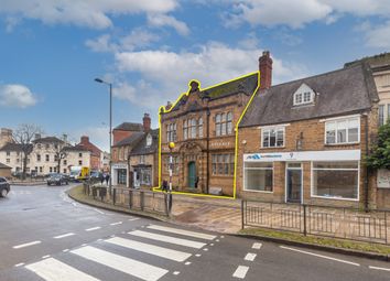 Thumbnail Commercial property for sale in Horse Fair, Banbury