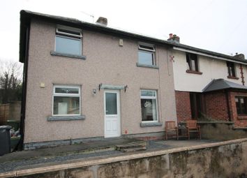 2 Bedroom End terrace house for sale