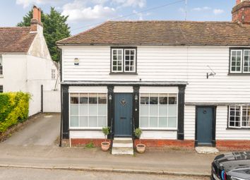 Thumbnail End terrace house for sale in High Street, Hunsdon