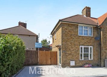 Thumbnail 2 bed end terrace house for sale in Malmesbury Road, Morden