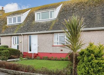 Thumbnail 2 bed terraced house for sale in 7 Nessock Terrace, Port Logan