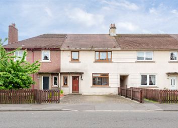Thumbnail Terraced house for sale in Robertson Avenue, Leven, Fife