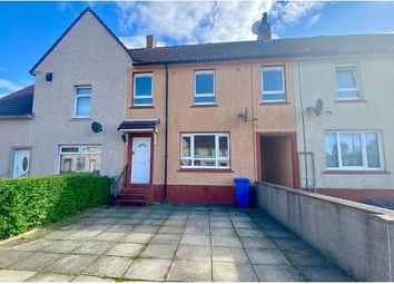 Thumbnail Terraced house to rent in Ness Gardens, Larkhall