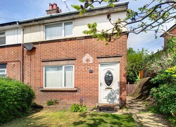 Thumbnail End terrace house to rent in Harwich Road, Colchester
