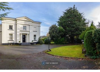 Room to rent in Clystlands House, Heavitree, Exeter EX1