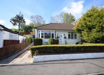 2 Bedrooms Semi-detached bungalow for sale in Nethervale Avenue, Netherlee, Glasgow G44