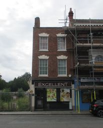 Thumbnail Retail premises for sale in Retail, 102 Northgate Street, Gloucester