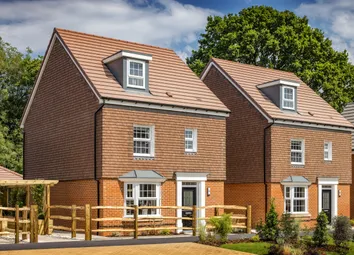 Sudbury External