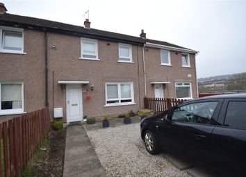 Thumbnail 2 bed terraced house for sale in Hillhead Place, Rutherglen, Glasgow, South Lanarkshire