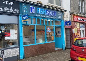 Thumbnail Retail premises to let in 19 Carnegie Drive, Dunfermline