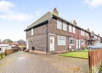 Thumbnail 2 bed end terrace house for sale in Traprain Crescent, Bathgate