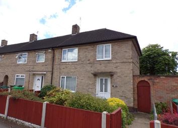 3 Bedrooms End terrace house for sale in Sunninghill Drive, Clifton, Nottingham, Nottinghamshire NG11