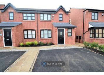3 Bedrooms Semi-detached house to rent in Cassidy Way, Eccles, Manchester M30