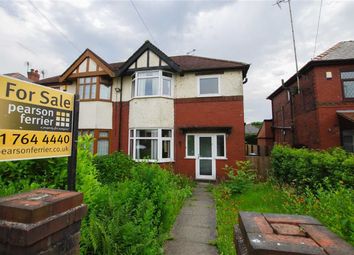 3 Bedrooms Semi-detached house for sale in Weythorne Drive, Birtle, Bury BL9