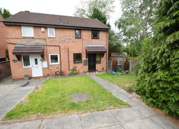 2 Bedrooms Semi-detached house for sale in Tynedale Court, Meanwood, Leeds, West Yorkshire. LS7