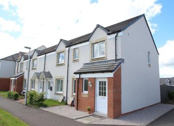 3 Bedrooms End terrace house for sale in Forge Crescent, Bishopton, Renfrewshire PA7