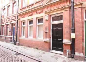 Thumbnail 1 bed flat to rent in Bishop Lane, Hull