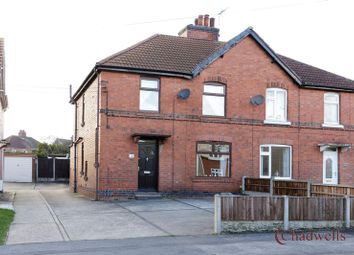 3 Bedrooms Semi-detached house for sale in Whinney Lane, Ollerton, Newark NG22