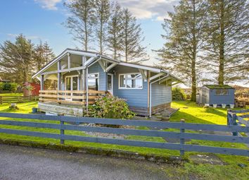 Property listing in Oban, Argyll &amp; Bute