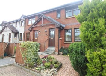 2 Bedrooms Terraced house for sale in Glen Sannox Drive, Glasgow G68
