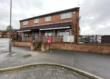 Thumbnail Commercial property for sale in Hardwick Drive, Arkwright Town, Chesterfield