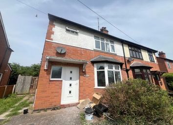 Thumbnail Property to rent in Easemore Road, Redditch