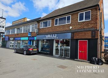 Thumbnail Retail premises to let in Hobs Moat Road, Solihull