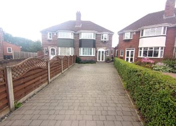 Thumbnail Semi-detached house for sale in Farnol Road, Yardley, Birmingham