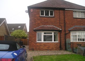 Thumbnail Semi-detached house to rent in Sherifoot Lane, Sutton Coldfield